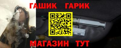 кокаин Изобильный