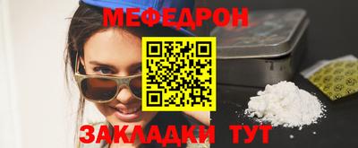 кокаин Изобильный
