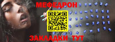 кокаин Изобильный