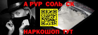 mix Ипатово